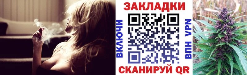 Виды наркоты Нефтегорск Кокаин Alpha-PVP АМФЕТАМИН ГАШ