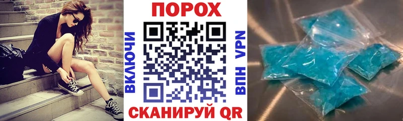 Amphetamine 97%  нарко площадка как зайти  Нефтегорск 