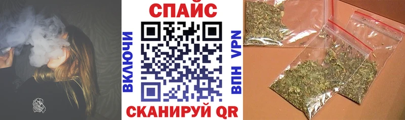 БУТИРАТ Butirat купить цена Нефтегорск
