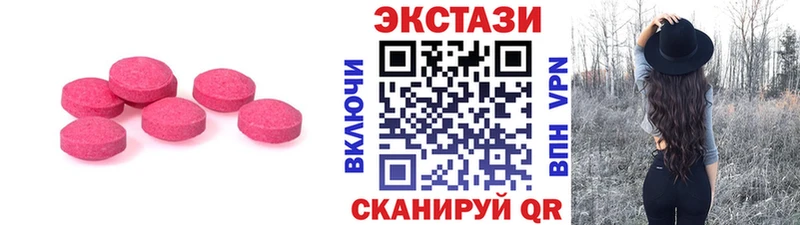 KRAKEN   Нефтегорск  ЭКСТАЗИ Philipp Plein 