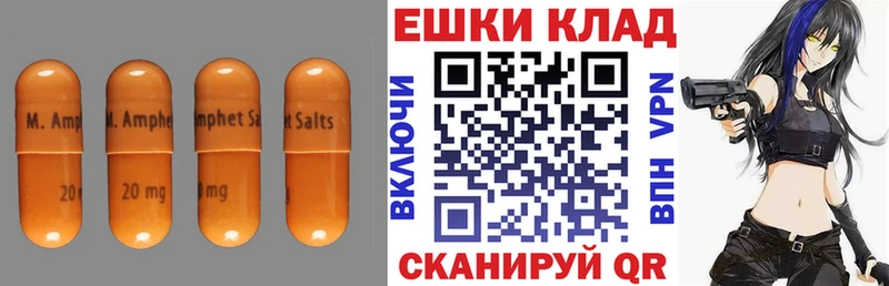 Ecstasy Punisher Нефтегорск