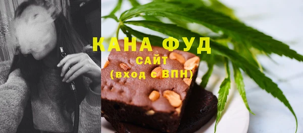 mix Армянск