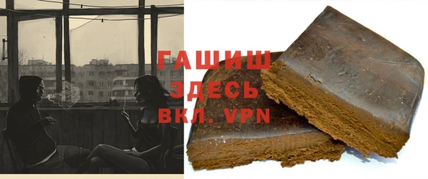 не бодяженный Аркадак