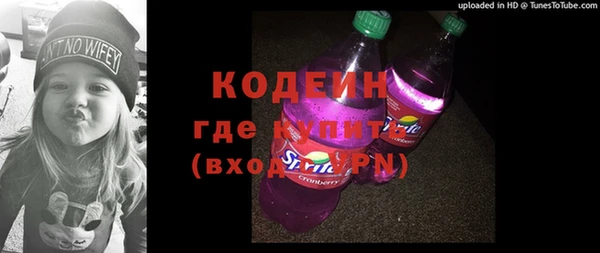 не бодяженный Аркадак