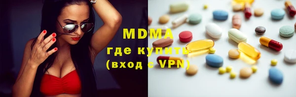 не бодяженный Аркадак
