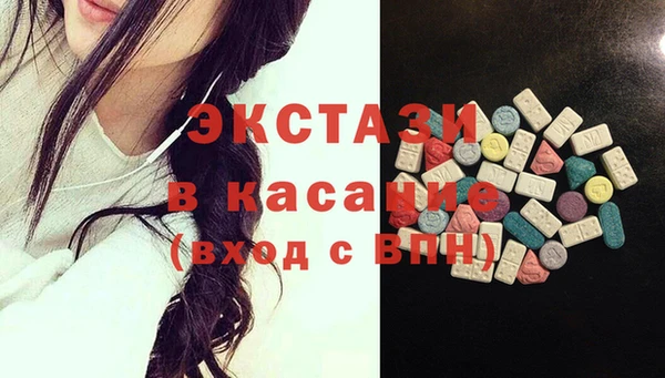 не бодяженный Аркадак