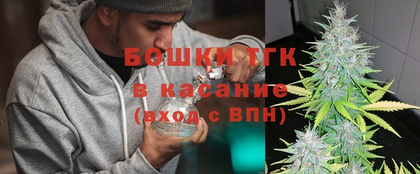 mix Армянск