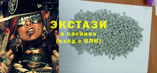 не бодяженный Аркадак