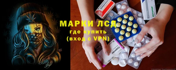 mix Армянск
