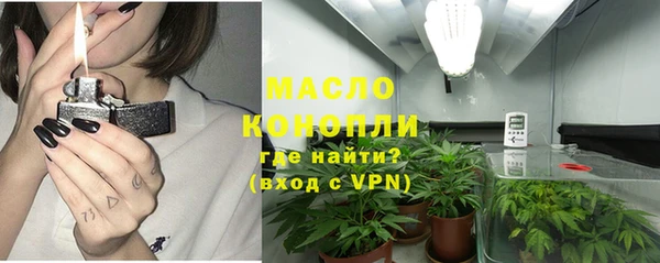 не бодяженный Аркадак