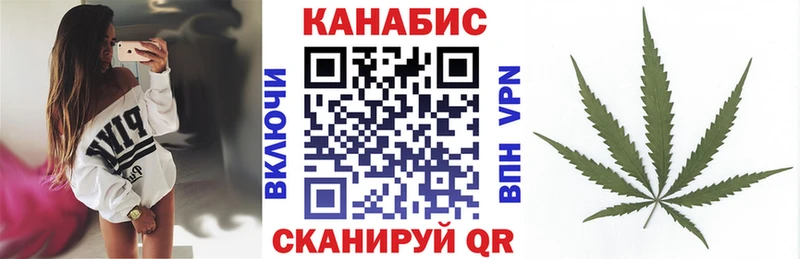 Бошки марихуана гибрид Нефтегорск