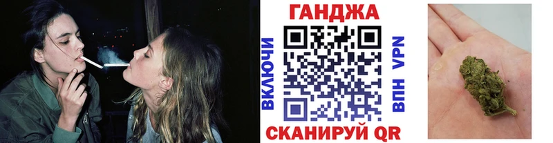 Бошки марихуана Bruce Banner  Нефтегорск 